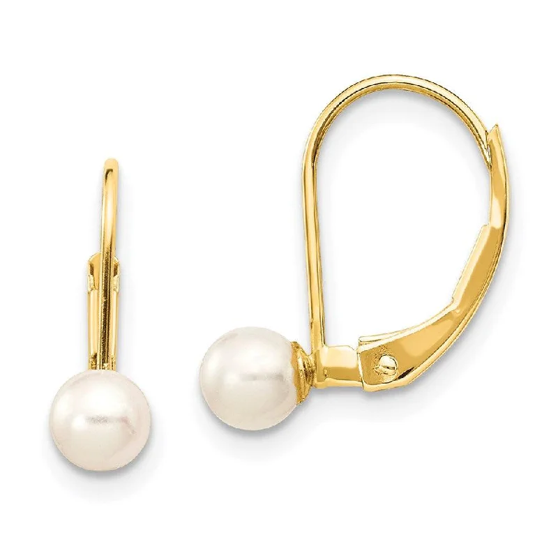 Chic Silver Dangle Earrings-14k 4-5mm White Round Freshwater Cultured Pearl Leverback Earrings